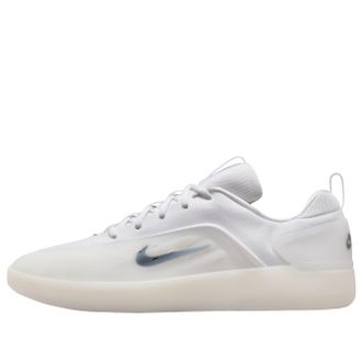 Nike SB Nyjah 4 White FQ1273-100
