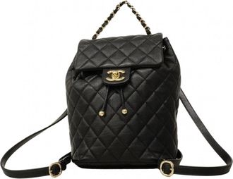 Chanel Black Grained Calfskin Backpack (Pre-Owned)