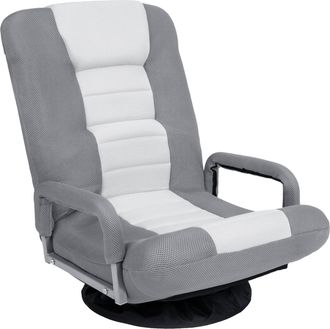 Best Choice Products 360-Degree Swivel Gaming Floor Chair w/ Armrest Handles, Foldable Adjustable Back