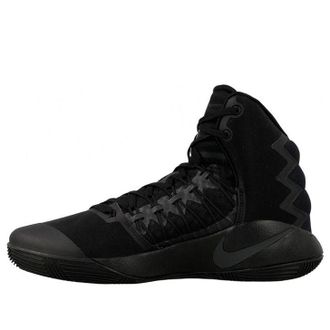Nike Hyperdunk 2016 Black Anthracite 844359-008