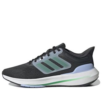adidas Ultrabounce Carbon Court Green HP5776