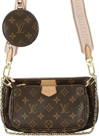 Louis Vuitton 2019-2025 Monogram Multi Pochette Accessoires tas - Bruin