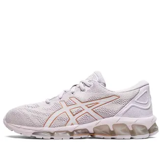Asics (WMNS) ASICS Gel-Quantum 360 7 Lilac Hint Rose Gold 1202A381-021