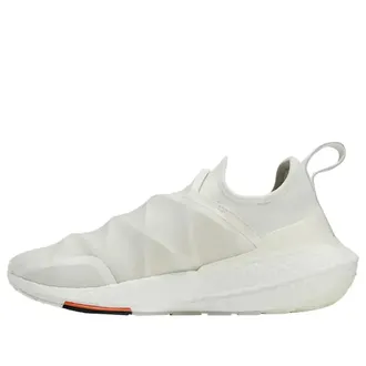 adidas Y-3 Ultra Boost 22 Core White HR1980
