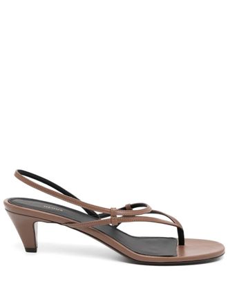 Neous 60mm leather sandals - women - Leather/Leather/Calf Leather - 40 - Brown