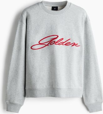 H&M Sweatshirt in Loose Fit - Grau