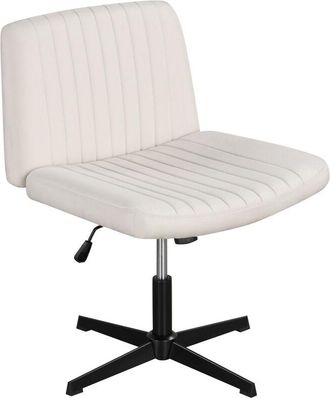Costway Cross Legged Desk Chair Armless Office Chair No Wheels Height Adjustable Swivel Wide Seat Beige