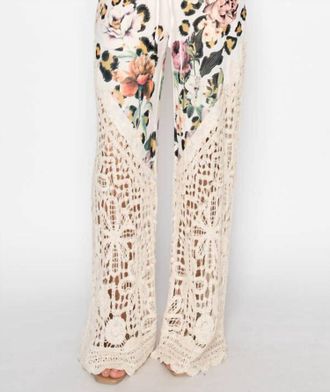 Origami Jewellery Crochet-Detail Lined Drawstring Pants In Leopard