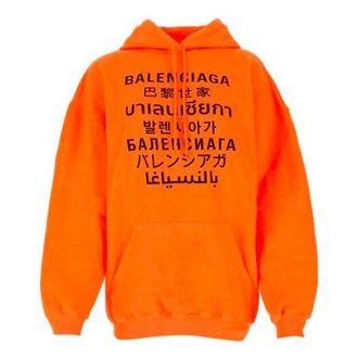 Balenciaga (WMNS) Balenciaga SS21 Printing Hoodie Orange 578135TJVI67513