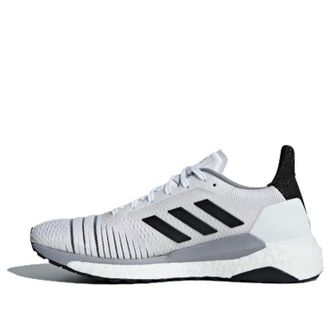 adidas (WMNS) adidas Solar Glide Footwear White BB6630