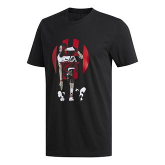 adidas Harden Geek UP Basketball Short Sleeve Black DQ0923