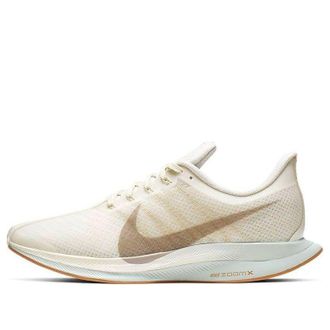 Nike (WMNS) Nike Zoom Pegasus Turbo Light Cream AJ4115-101