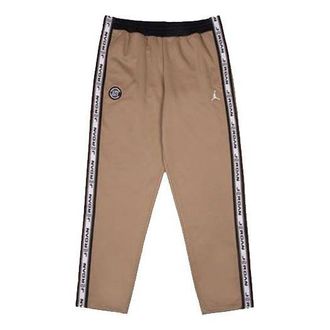 Nike Jordan Air Jordan x CLOT Crossover Tricot Pant Straight Sports Pants US Edition Brown AR8403-213