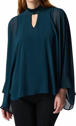 Joseph Ribkoff Chiffon Mock Neck Top In Alpine Green