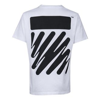 Off-white Mens Off-White SS22 Solid Color Cotton Zebra Printing Short Sleeve White T-Shirt OMAA027S22JER0100110