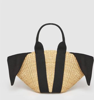 Muu&ntilde; Panier Mini Sophie Noir