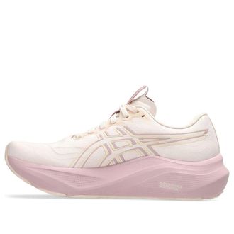 Asics (WMNS) ASICS GT-2000 14 D Wide Pearl Pink White 1012B842-700