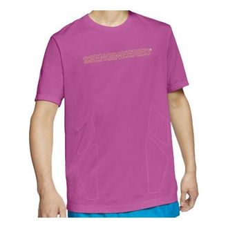 Air Jordan 23 ENGINEERED Dri-FIT Tee Purple CJ6205-623