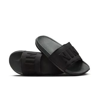 Nike Mens Offcourt Slides in Grey | BQ4639-001