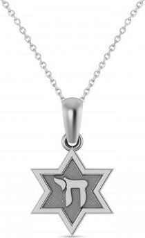 Allurez Jewish Star of David with Chai Pendant Necklace 14K White Gold