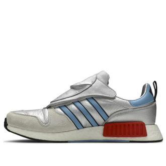 adidas Micropacer R1 Silver Metallic G26778