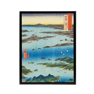 Artery8 Hiroshige View Of Matsushima Framed Canvas Japanese Wall Art Print in Blue | Size: W24 x H32