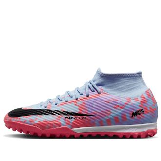 Nike Mercurial Superfly 9 Academy TF Dream Speed 6 Pack DV2422-405