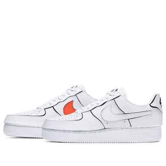 Nike Air Force 1/1 Cosmic Clay CZ5093-100