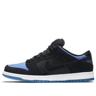 Nike SB Dunk Low Pro Black University Blue 304292-048