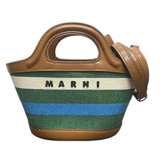 Marni Pre-owned Handbags, female, Multicolor, Size: ONE SIZE Pre-owned Canvas Handbag