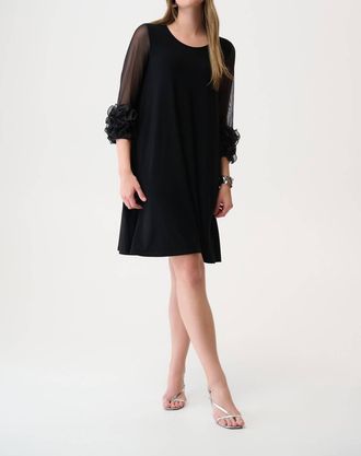 Joseph Ribkoff A-Line Knee-Length Dress In Black