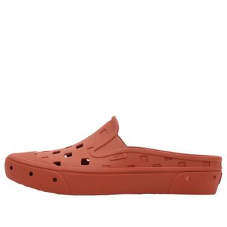 Vans Slip-On Mule TRK Red VN0005V8GWP