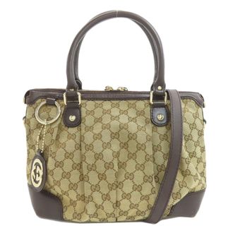 Gucci Sukey Brown Canvas Tote Bag (Pre-Owned)