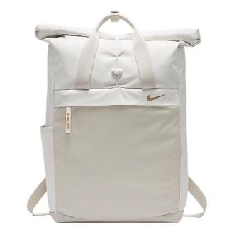 Nike Radiate Backpack Phantom Desert Sand BA5529-030