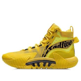 Li-Ning Badfive 2 High Yellow Black ABFR001-5
