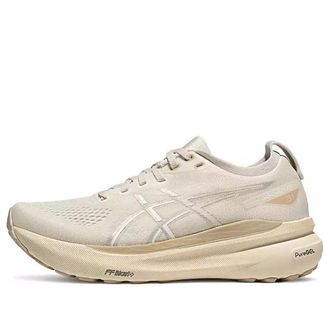 Asics (WMNS) ASICS Gel-Kayano 31 Beige Wheat 1012B786-200