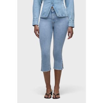 Hudson Capri Straight in Pastry at Nordstrom, Size 25