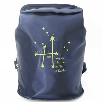 Herm&egrave;s Navy Nylon Backpack (Pre-Owned)