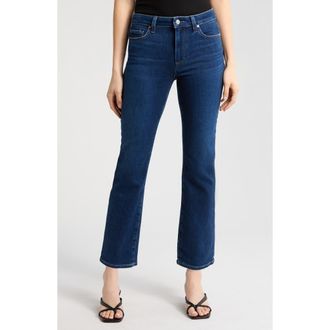 Paige Cindy Straight Leg Jeans in Marciella at Nordstrom, Size 31