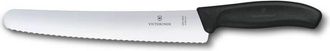 Victorinox by Swiss Army Victorinox Swiss Classic 8.7 inch Bread and Pastry Knife