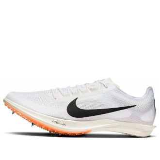 Nike Dragonfly 2 Proto HF7644-900