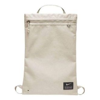 Nike Sack NK Utility GMSK Beige CQ9455-104