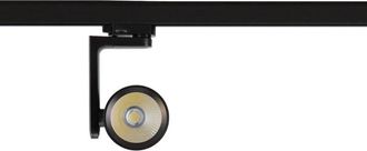 OEM Foco Timor 30w 2700/4000k Negro 3 Circuitos