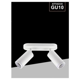 Trade Shop Trade Shop - Applique Plafoniera Orientabile Da Soffitto Parete 2 Diffusori Lampada Gu10 Ts-2 - Blanco