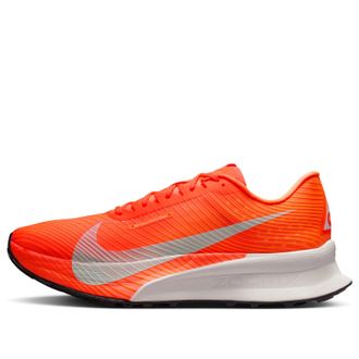 Nike x ACG Ultrafly 2 Hyper Crimson Total Orange HF5668-801
