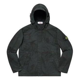 SUPREME SS19 x Stone Island Riot Mask Camo Jacket SUP-SS19-396
