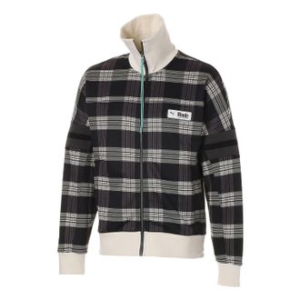 Puma X Rhude XTG AOP TRA Multi SP WUP Knit Jacket White Brown 595341-02