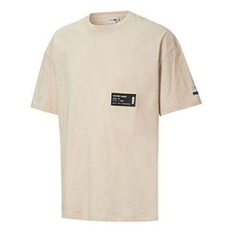 Puma Culture Maker Tee Short Sleeve Khaki 598527-65