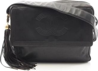 Chanel Pre-owned Vintage Shoulder Bag - Dames - Vintage Schoudertas - Zwart - ONE Size - Vintage