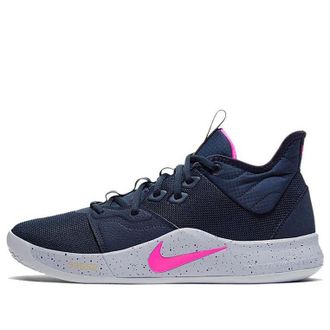 Nike PG 3 EP Obsidian AO2608-401